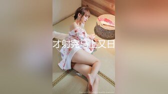 STP19913 最近火爆极品女神『香港美少女』 娇小可爱的中式女仆喜欢温柔的被肏 大屌速插嫩嫩的粉红小浪穴特写