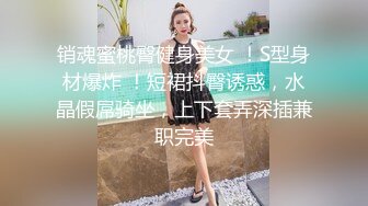 沙灘無內學生製服做愛 18歲 最美的肉體 對白+內射 第二期 (4)