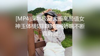 麻豆传媒-情侣性爱挑战赛EP2凌波丽娜娜荒淫豪礼无套内射