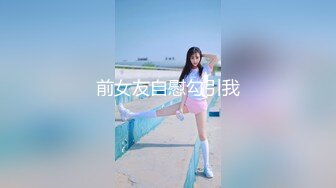 [MP4/2.88G]【推特 我的枪好长】肌肉男博主淫妻3P 踩头爆操人妻 SS调教