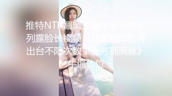 极品酒吧气氛小妹。求求你轻一点，我受不鸟了～