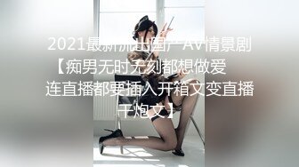 Ggagg 高顏值網紅女主播啪啪秀 無套內射 操爽叫老公