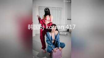 STP34457 【黑料事件】南京艺术学院胡雅婷外表清纯可爱，被学生会渣学长破处视频流出