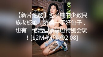 [MP4]苗条大长腿小姐姐！被头套男尽情蹂躏，扶着冰箱后入，各种场景操逼，门口楼道爆操