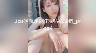 给逼逼灌水！会玩