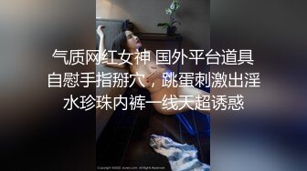 极品CP✅魔手》疯狂大胆坑神躲进商场女_厕独占一个坑位隔板缝中偸_拍各种B形妹子方便▲极限特写镜头快要碰到B了 (4)