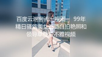 学生妹女友她非要我操她