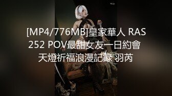 网红豆芽姐剧情演绎技师按摩服务，客人加钱要求啪啪最后口爆…