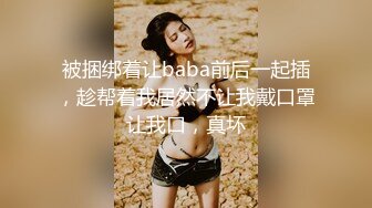 [bf-675] 単身赴任してきたお隣さんを巨乳で誘惑 中出し杭打ちプレス逆NTR 森沢かな