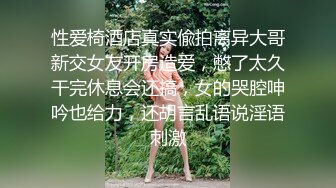 [MP4]兼职00后大学生清纯妹子美乳翘臀身材苗条两兄弟欲火重燃轮番上阵