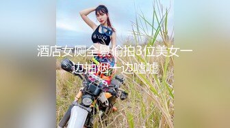 《百度云泄密》周末和美女同事背着她老公偷情遭曝光