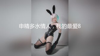 黑鸡巴艹长春00后拜金女大学生