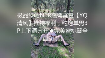 ?最佳淫技??女神? 极品清纯窈窕身材美少女 ▌Cola酱▌特殊压力释放方式 口交足交嫩穴侍奉 狂肏排卵期白汁泛滥