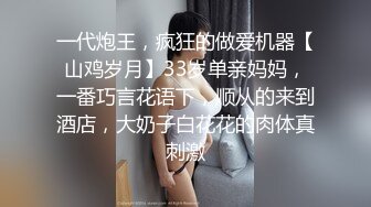 [MP4/464MB]麻豆傳媒 MCY0166 你的騷逼比我老婆還緊 管明美