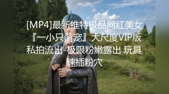 年少不知阿姨好错吧小姑娘当成宝，今天遇见丰满熟妇，才知道活多好