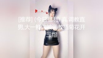 煙熏妝童顏大眼睛小美女,車大燈又白又大又挺,這就年輕人的魅力