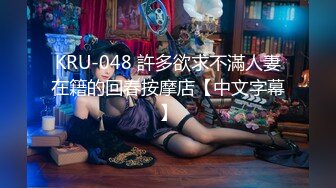 漂亮美女3P 被单男连续轮流着输出 个个操逼超猛 妹子爽到不要不要的