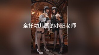 【新速片遞】&nbsp;&nbsp;█魔手☛外购█大神潜入（商城）女厕❤️《高跟美腿》偷拍顾客和工作人员尿尿[644MB/MP4/30:33]