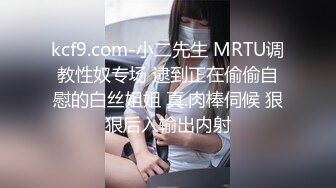 送前女友给单男操，握着女朋友的手看她被单男狠草，享受又犯贱的心理得到充分满足！