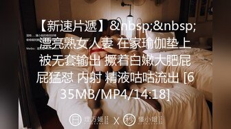 【抖音网红绿帽事件】抖音200万粉网红夫妇绿帽事件，老婆出轨被胡子男操翻，彻底绿了