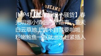 漂亮美女 晃着大屁屁想要了 上来吃硬大肉棒就主动插入 颜射吃精