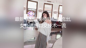 精品无套，后入女邻居