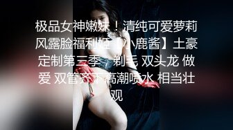 [MP4]连续叫上门两个妹子，一副怂样局势完全被妹子掌控