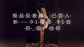 艾玛 可爱女同事