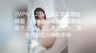 [MP4/ 900M] 眼镜骚熟女3P大战，两根屌轮流吃，骑乘边操边插嘴，后入猛怼小骚货，骑脸舔骚B，太骚了