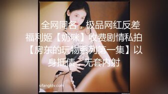 MD-0318美人陷阱酒后乱性