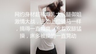 ★☆【极度淫乱❤️群P三人行】★☆高颜值女神 三个洞都被堵满 被干的哭腔呻吟 高潮颤挛抽搐 多体位蹂躏爆草