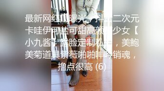 [MP4/ 196M]&nbsp;&nbsp; 健身猛男教练约炮女学员 女的身材超棒 翘着屁股后入 放着DJ 那销魂的叫床 请带上耳机