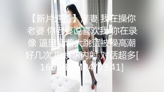 新人御姐！超骚~超浪~【蜜汁泪光】高跟长腿~道具狂插，成熟男人喜爱的类型，情趣薄纱直接看硬了 (4)