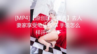 XJX0032 清纯邻家妹要求啪啪啪 小猫咪