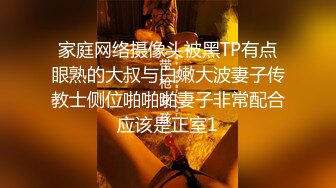 猛男探花小王子，这小哥就是强悍逮住个逼真是猛草啊，压在身下暴力抽插，屁股下还垫哥枕头插的好深叫的好骚