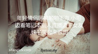 【自整理】戴上乳头链子的小母狗，扒开肥屁股一看，里面是白虎一线天，大肉棒已经饥渴难耐了！【222V】 (29)