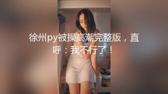 大叔鸡巴不顶事只能用按摩棒来满足 白嫩的女友了完美了露脸