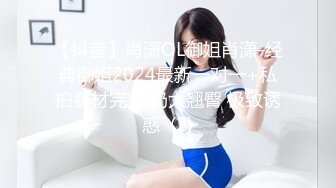 电臀女王来袭-顶级美臀蜜桃臀御姐，特写美臀这屁股简直完美