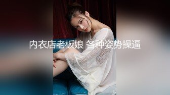 极品爆炸资源 顶级唯美女神&nbsp; 蜜桃臀+豪乳+美穴+啪啪+粉穴+性感身姿