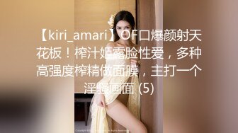 绝对极品！金发美少女！身材超棒，无敌粉嫩美穴，撩起衣服露美乳，扭动细腰极度诱惑