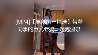 重磅福利，复刻版名人卡戴娜OF顶级身材巨乳女神【阿多拉】私拍视图全套，尤物般的身体紫薇被大肉棒征服 (20)