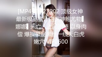 ⚫️⚫️【12月新品】，推特美腿女神【克魯魯KEUU77】反差日常VIP福利，穿着制服被金主