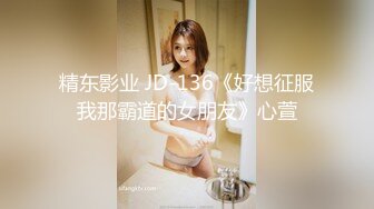 [MP4/ 1023M] 淫荡小骚货！带闺蜜一起双飞！大屌炮友双女互舔，骑乘位轮流操，场面极度淫骚