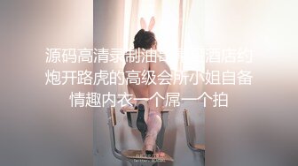 ❤️纯欲小学妹❤️反差清纯少女〖优咪〗甜美清纯女高学妹是个反差婊 细长黑丝美腿粉嫩小穴 M属性 在主人的命令下高潮