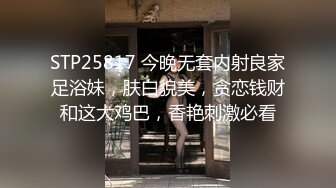 金秘书 【边走边尿】烧婊子 橙子橙子+金秘书虾米 8月会员福利(5)