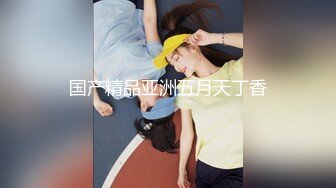 眼镜妹在楼道吃鸡巴，这打转的舌头 舔得龟头好舒服、勤勤恳恳吃饭 好习惯！