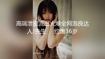 老婆被多名网友干的表情痛苦狰狞