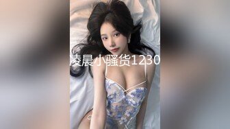 甜美乖巧美女！炮友廚房擦逼！大屌深喉吸吮，躺在台子上一頓輸出，站立後入爆操