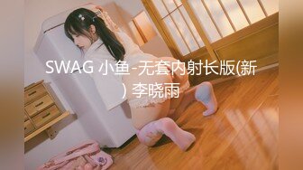 [MP4/293MB]麻豆传媒MD-0228撩人的甜美学妹-韩棠