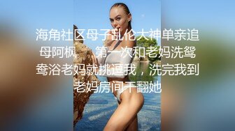 [MP4/1.3G]天堂鳥先生藉郊遊與已婚同學互舔各種體位激烈啪啪口爆／豐臀巨乳網黃辣妹勾引瑜伽教練打炮被幹得淫語浪叫 720p